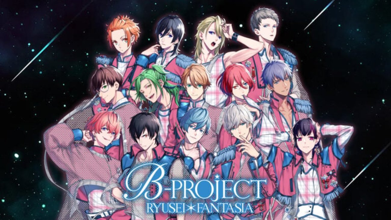 b-project-ryuseifantasia-switch-ve-pc-icin-batiya-geliyor-JNJkpeeU.jpg