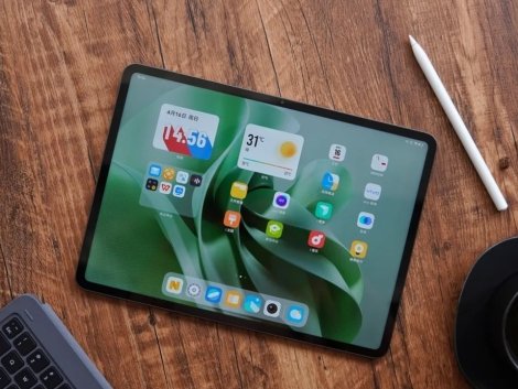 80w-suratli-sarjli-dev-batarya-vivo-pad-3-pro-geliyor-zx4UClbH.jpg