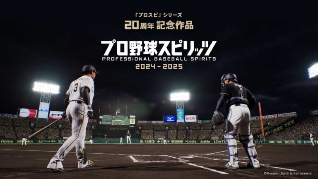 konami-professional-baseball-spirits-2024-2025-ps5-ve-pc-icin-duyurdu-xvUGH46Z.jpg