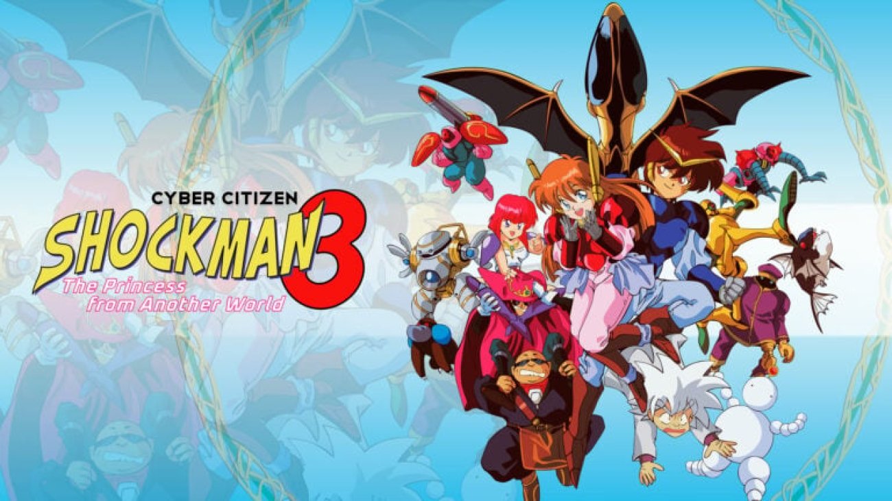 cyber-citizen-shockman-3-the-princess-from-another-world-3-mayista-konsollara-geliyor-57GEHTc1.jpg